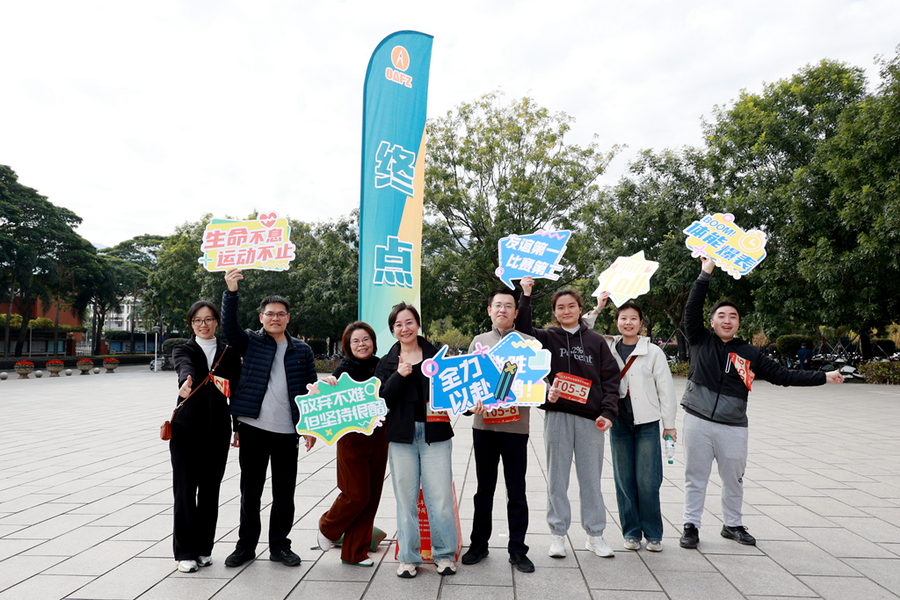 bet365官网