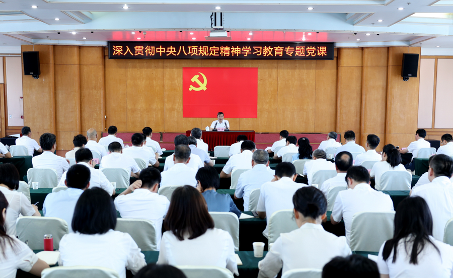 bet365官网