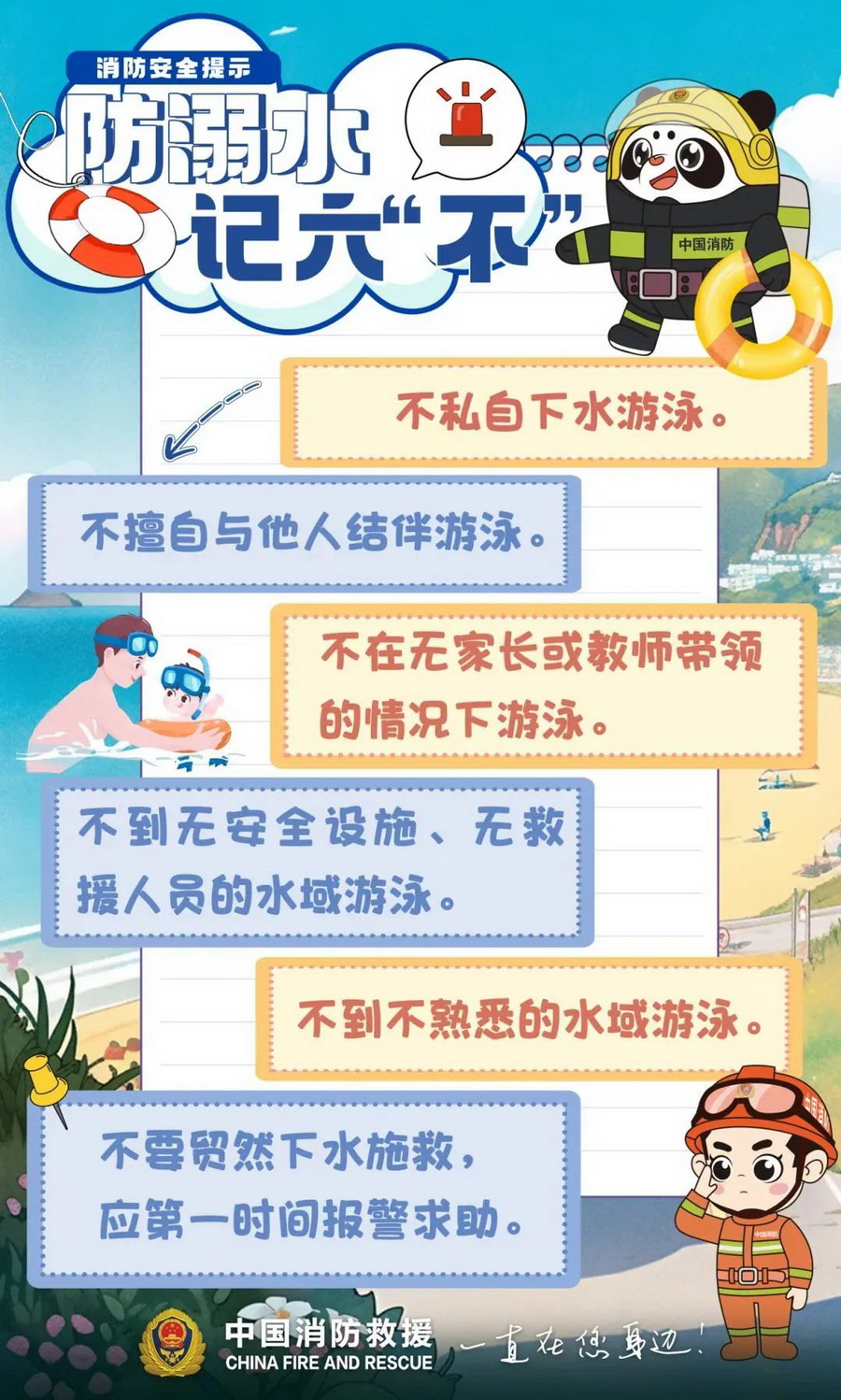 bet365官网