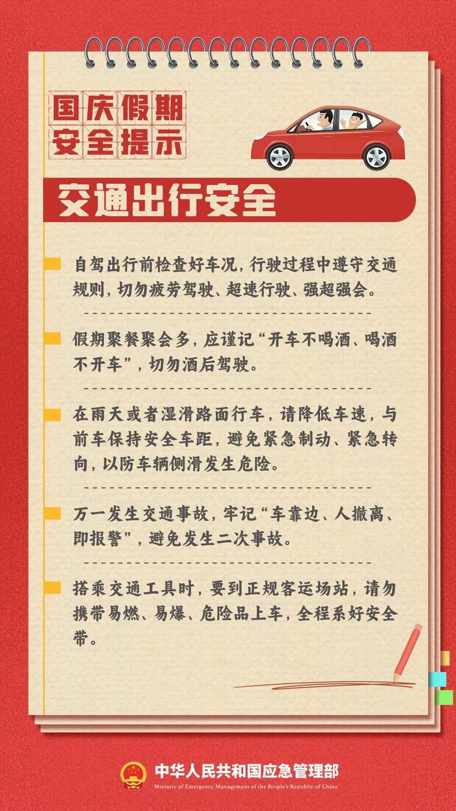 bet365官网