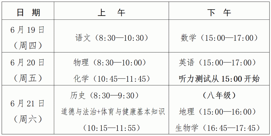 bet365官网