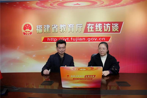专访bet365官网职业教育与成人教育处处长罗强.jpg