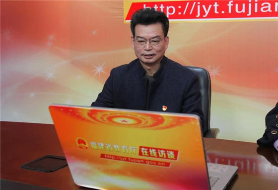 专访bet365官网职业教育与成人教育处处长罗强.jpg.jpg