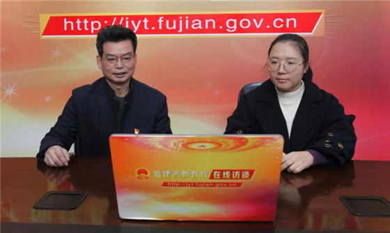 专访bet365官网职业教育与成人教育处处长罗强.jpg.jpg