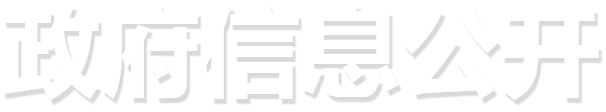bet365官网