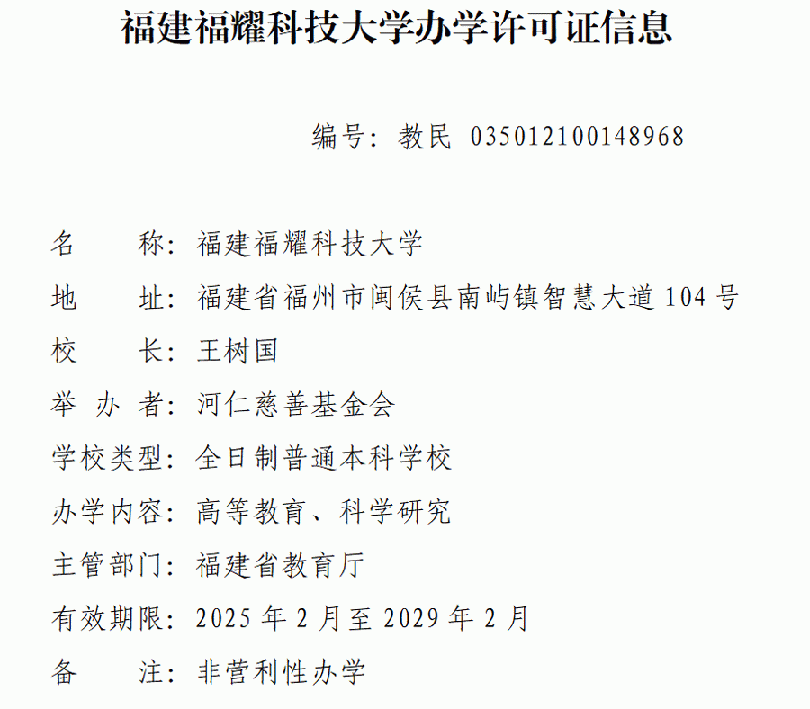 bet365官网