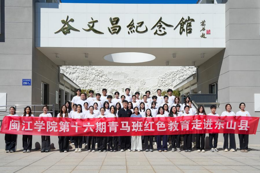 bet365官网