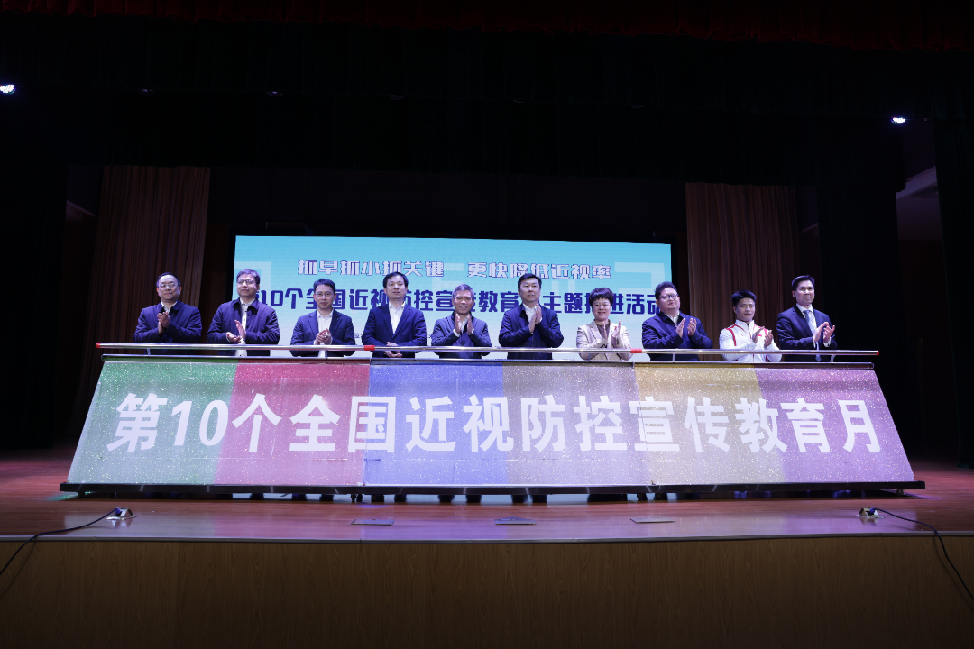 bet365官网