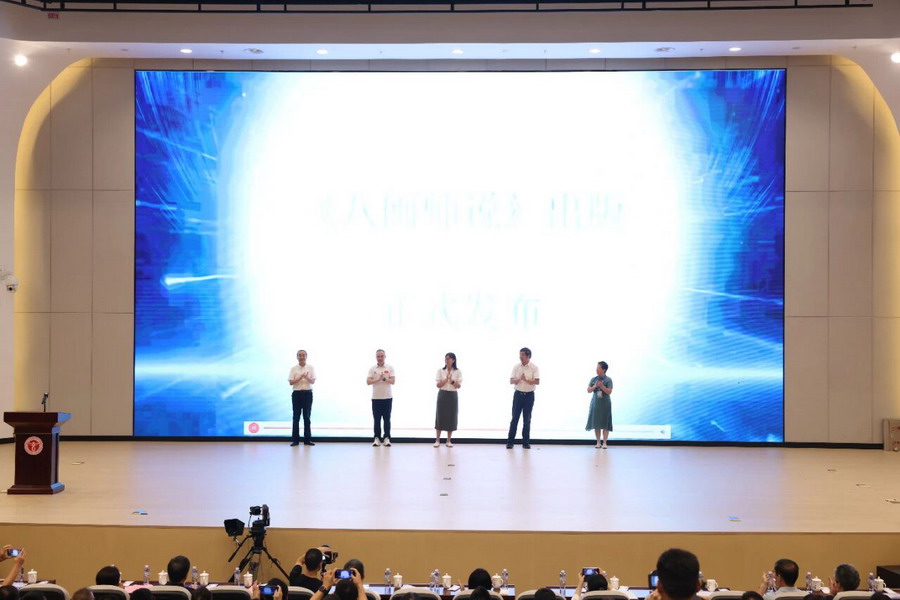 bet365官网