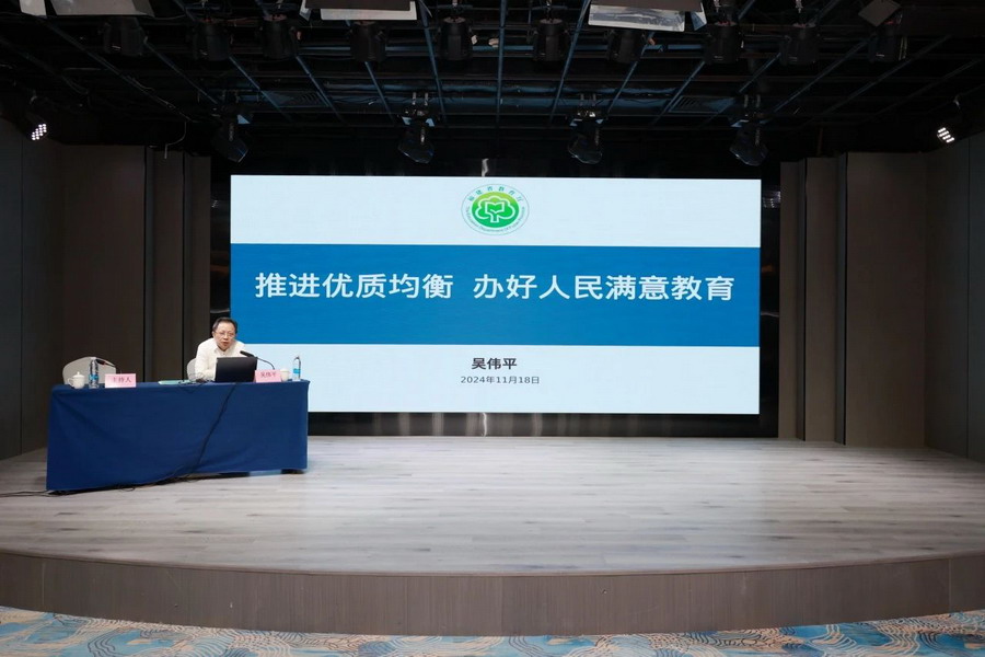 bet365官网