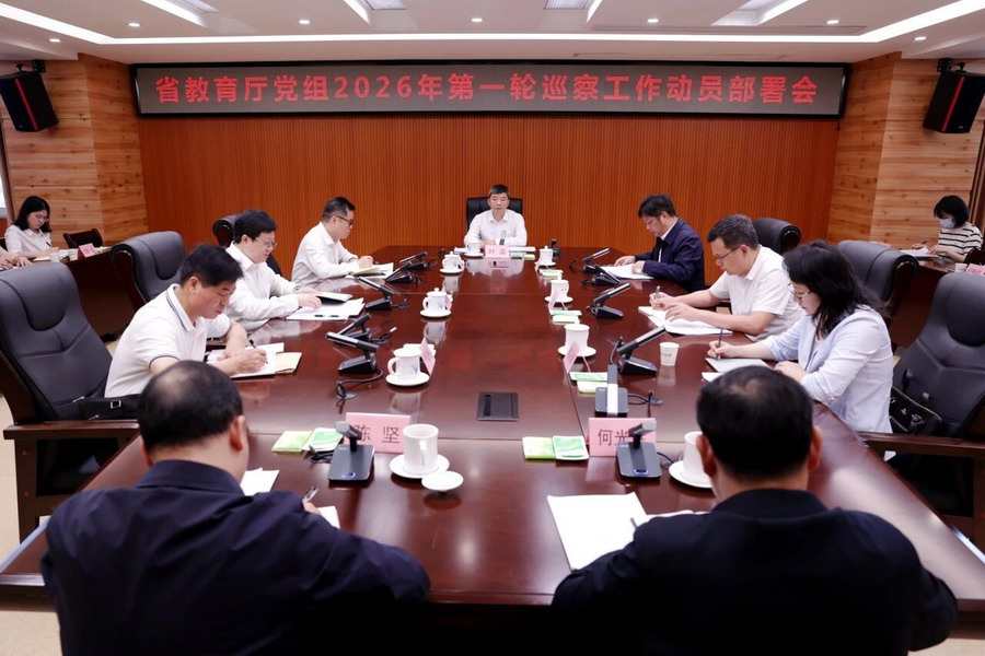 bet365官网