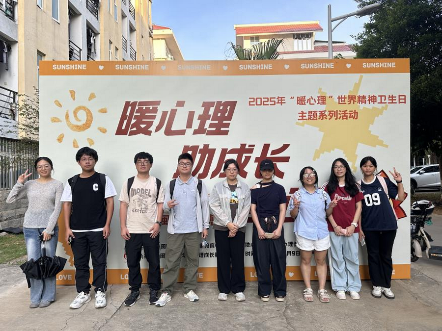 bet365官网