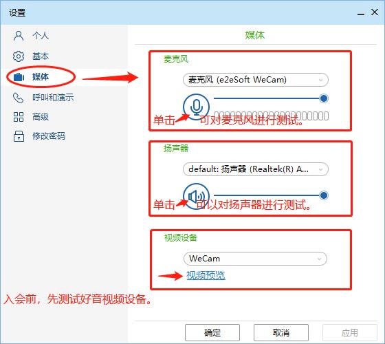 bet365官网