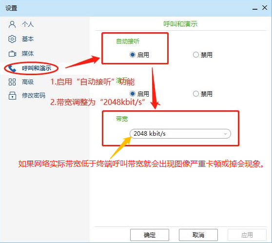 bet365官网