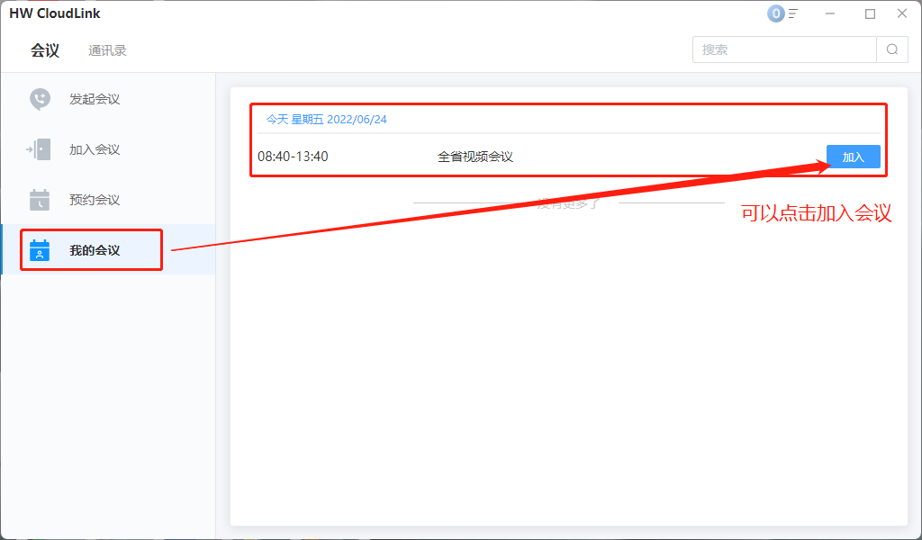 bet365官网