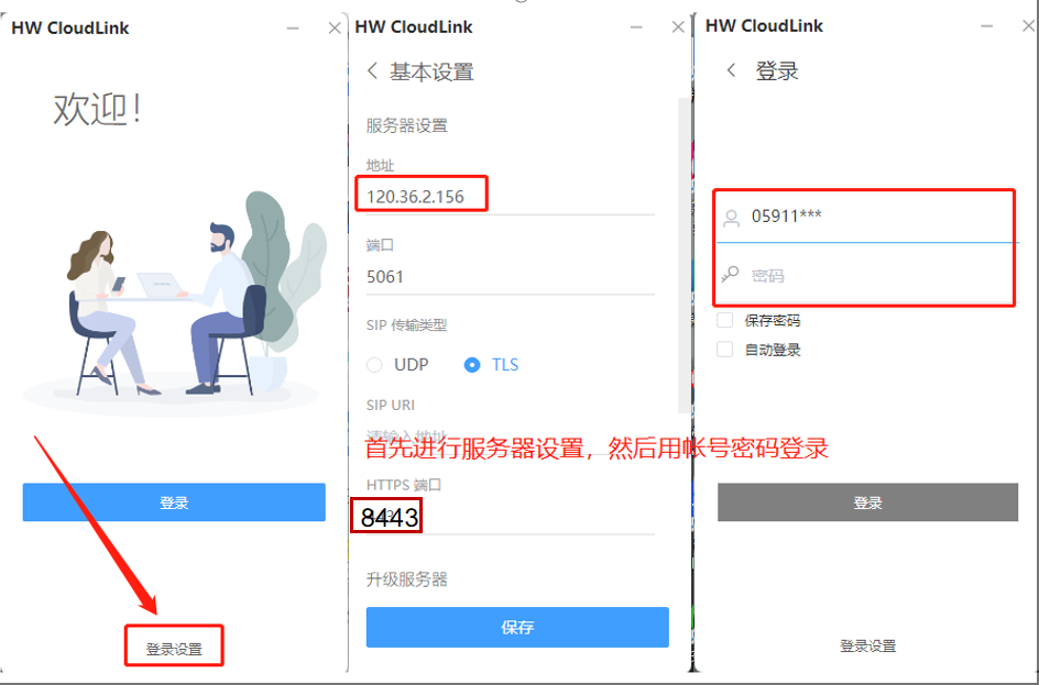 bet365官网