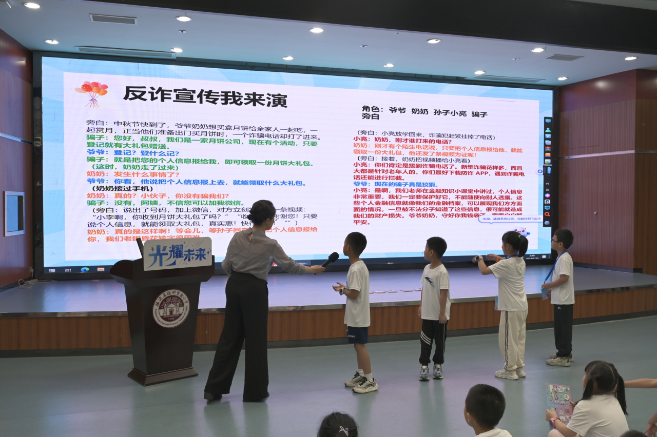bet365官网