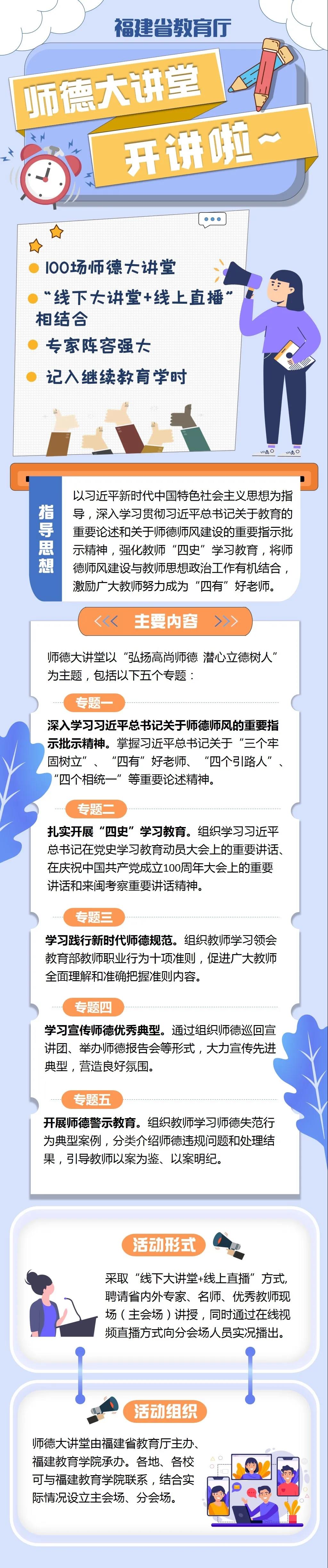 bet365官网