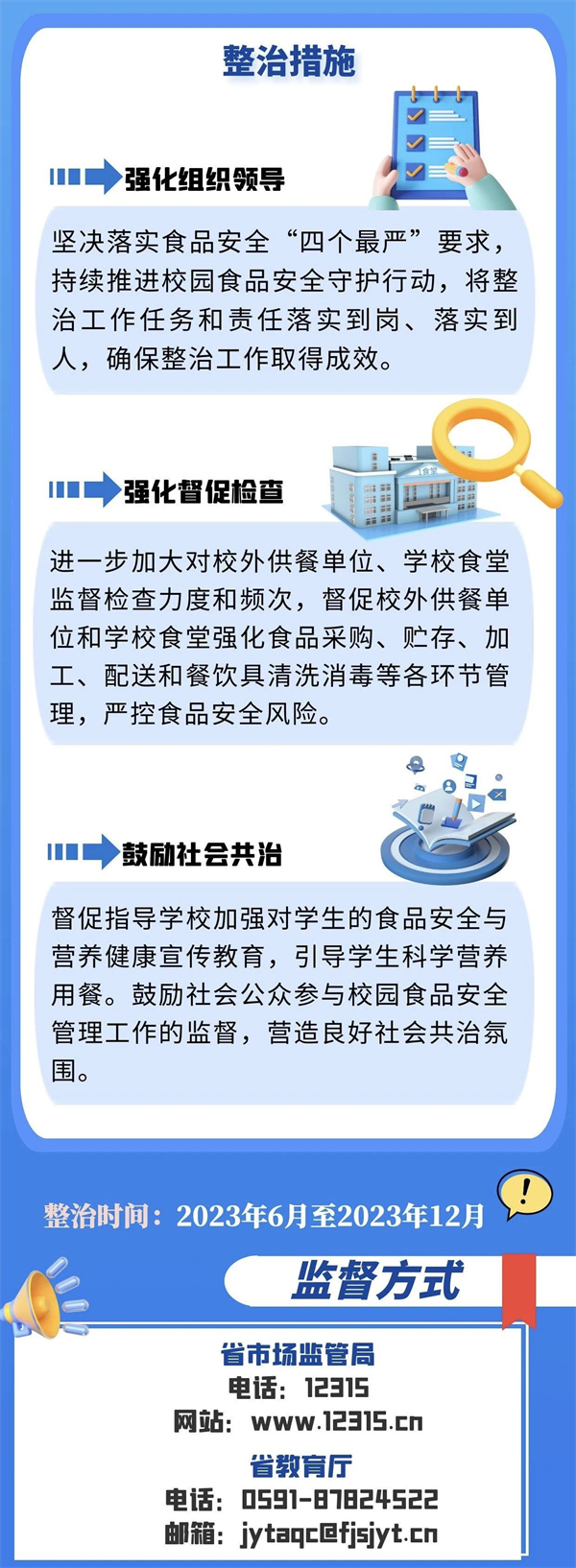 bet365官网