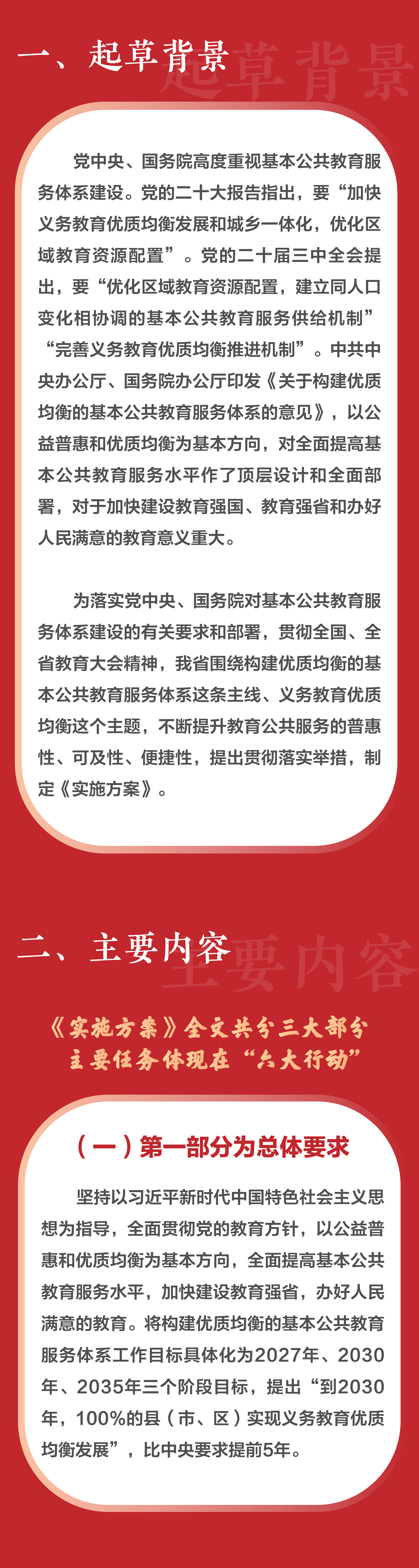 bet365官网