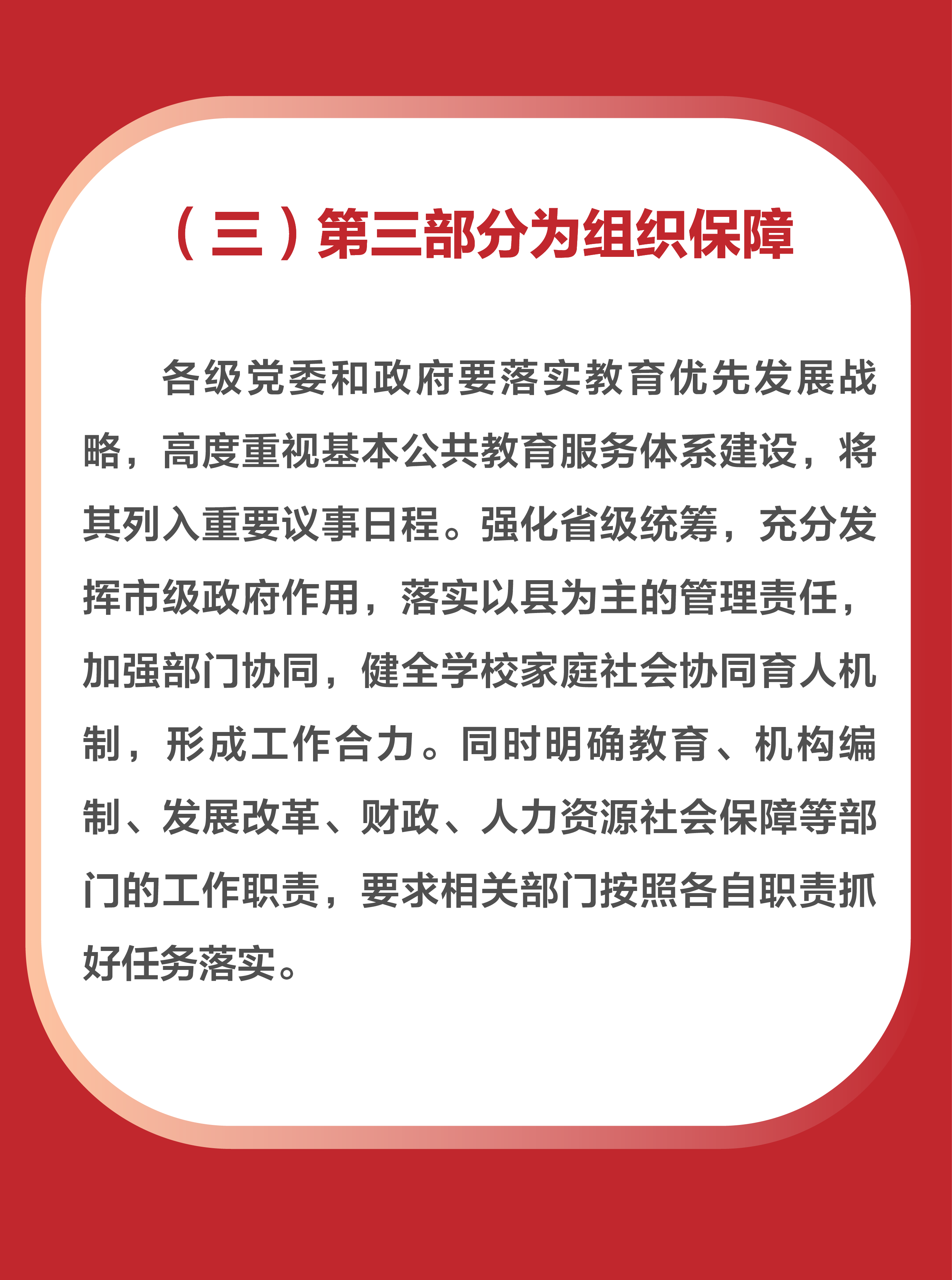 bet365官网