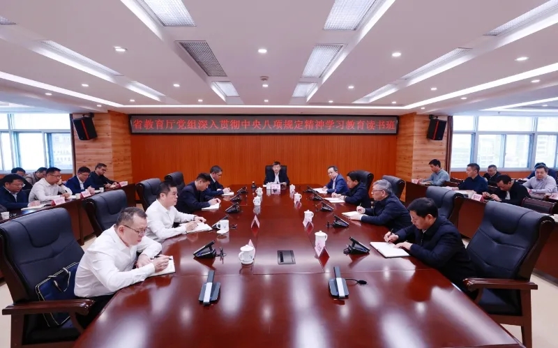 bet365官网