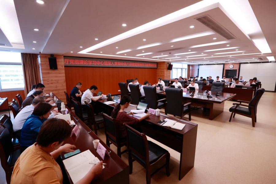 bet365官网