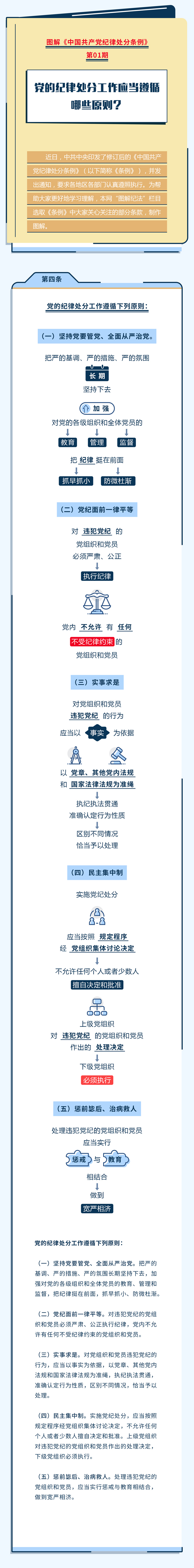 bet365官网
