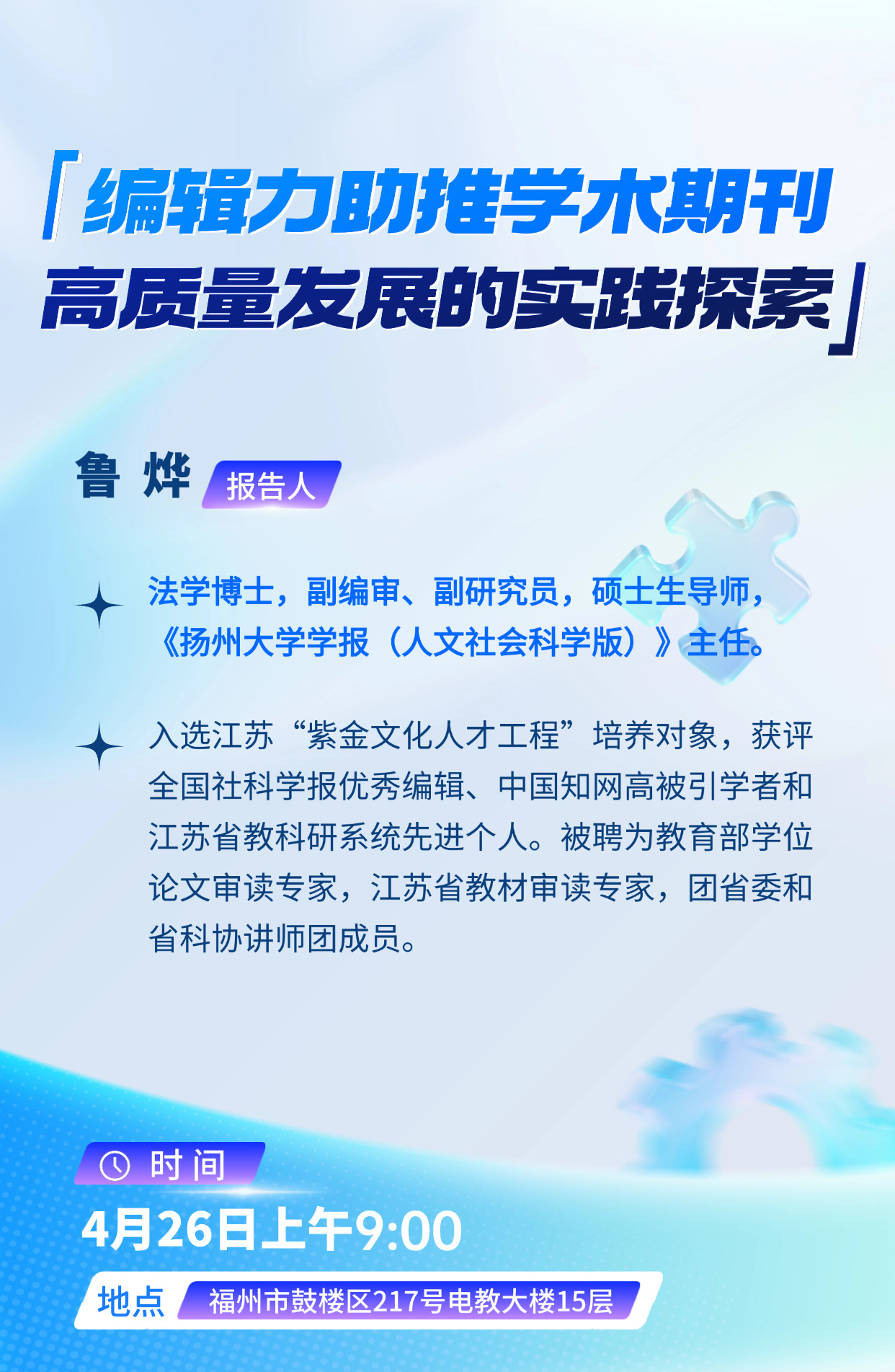 bet365官网