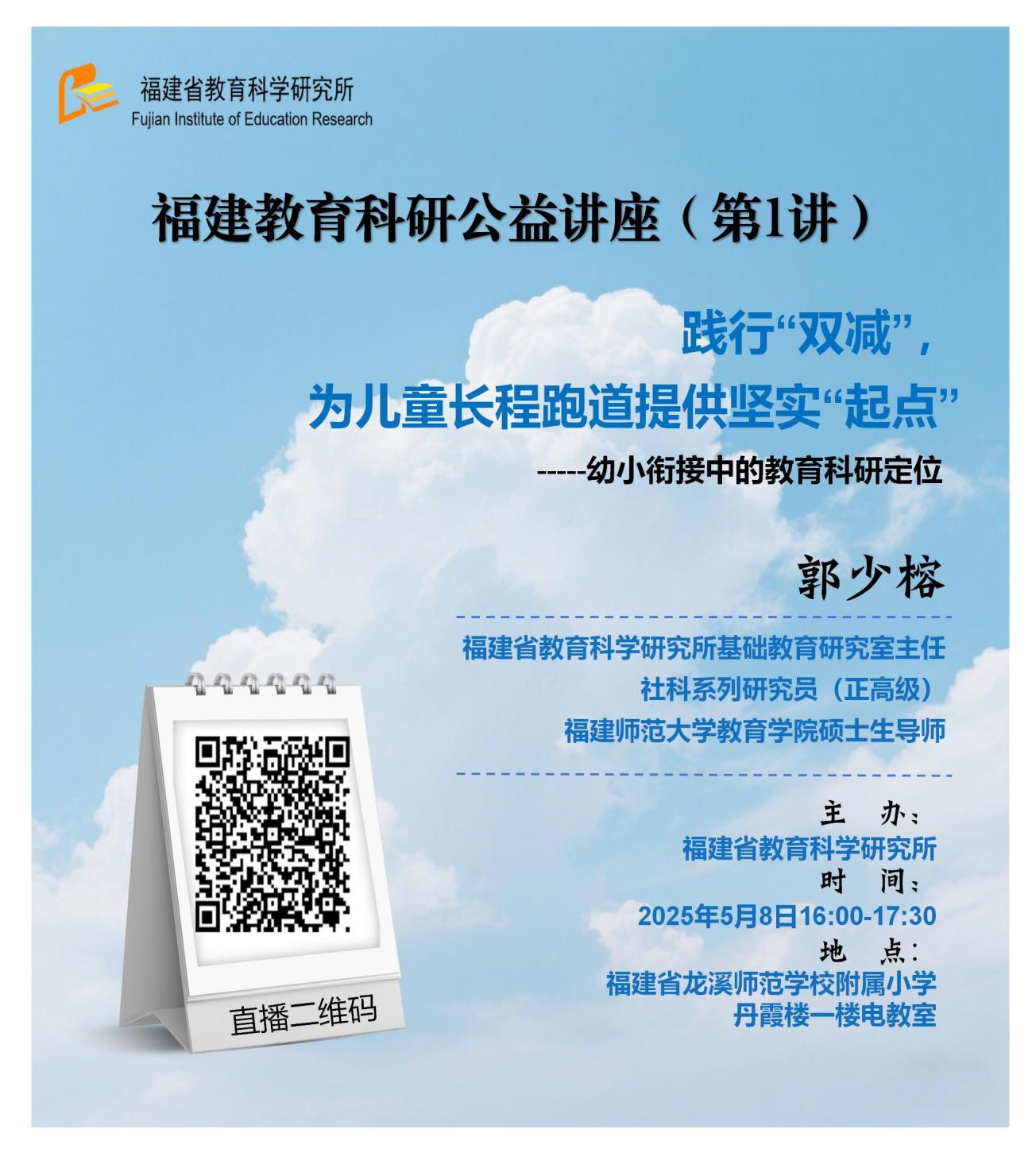 bet365官网