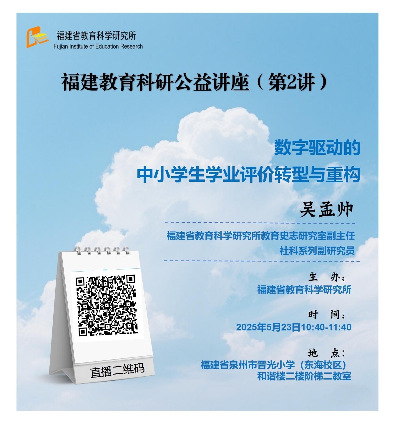 bet365官网