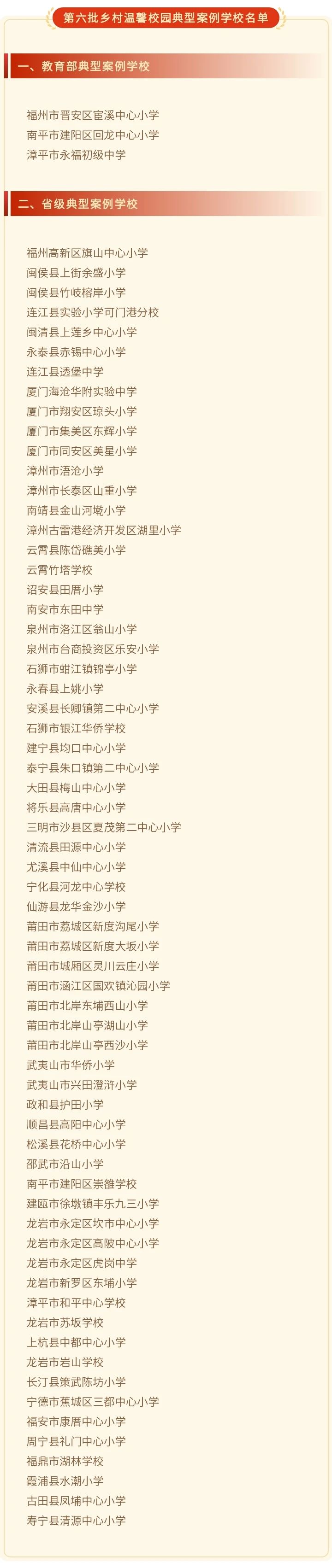 bet365官网