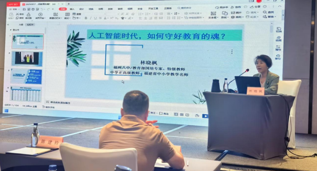 bet365官网
